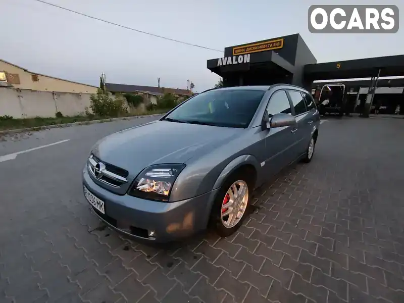 Універсал Opel Vectra 2004 2 л. Ручна / Механіка обл. Тернопільська, Підволочиськ - Фото 1/21