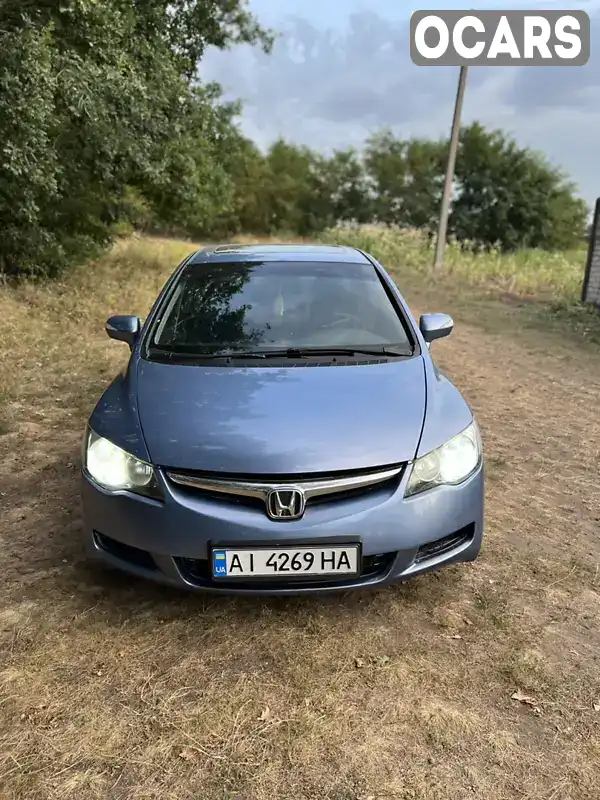 Седан Honda Civic 2008 1.8 л. Ручна / Механіка обл. Кіровоградська, Світловодськ - Фото 1/18