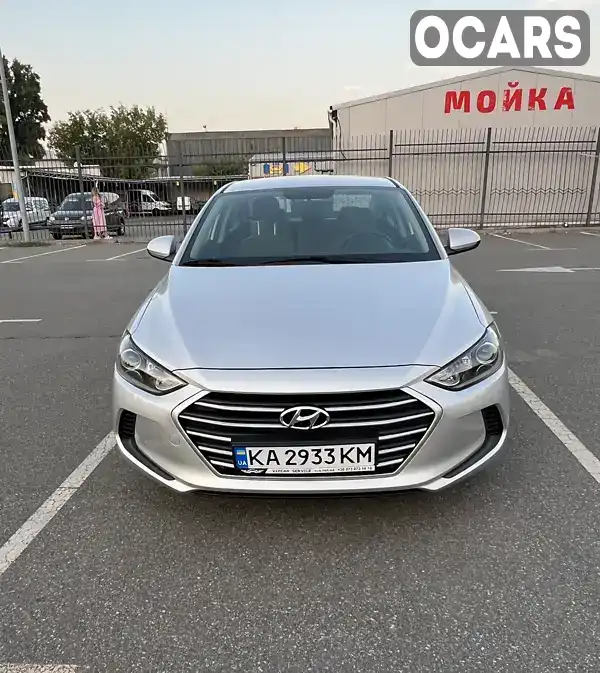 Седан Hyundai Elantra 2018 2 л. Автомат обл. Киевская, Киев - Фото 1/21