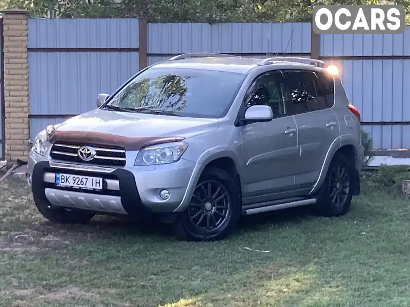 Позашляховик / Кросовер Toyota RAV4 2008 2.36 л. Автомат обл. Дніпропетровська, Дніпро (Дніпропетровськ) - Фото 1/21