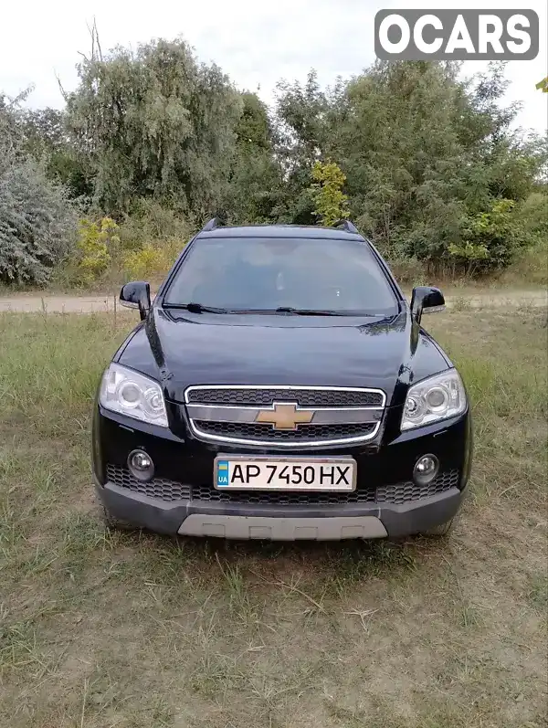 Внедорожник / Кроссовер Chevrolet Captiva 2008 2.4 л. Автомат обл. Запорожская, Запорожье - Фото 1/21