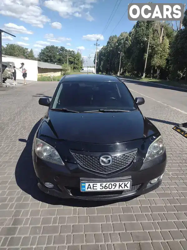 Хэтчбек Mazda 3 2005 1.6 л. Ручная / Механика обл. Днепропетровская, Каменское (Днепродзержинск) - Фото 1/12