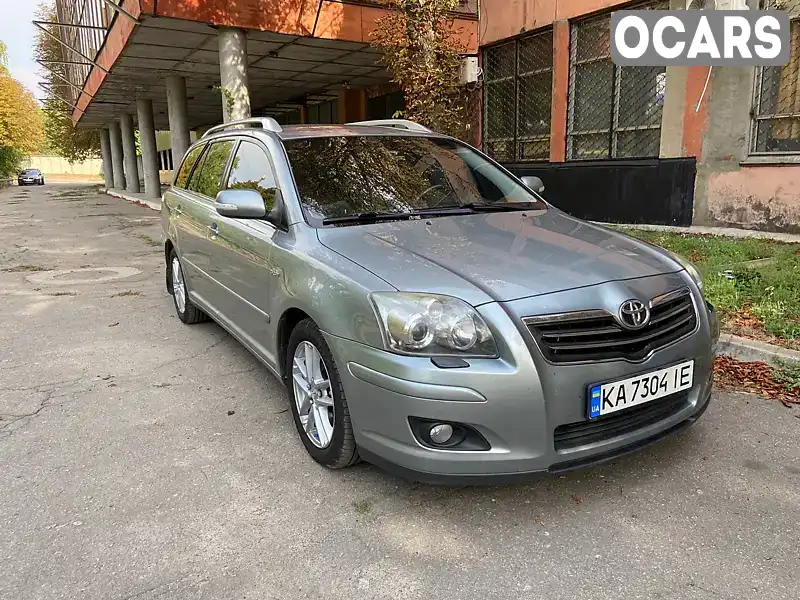 Універсал Toyota Avensis 2008 2.23 л. Ручна / Механіка обл. Черкаська, Умань - Фото 1/21