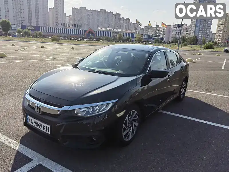 Седан Honda Civic 2017 2 л. Автомат обл. Киевская, Киев - Фото 1/21