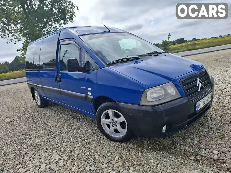 Минивэн Citroen Jumpy 2005 2 л. Ручная / Механика обл. Ивано-Франковская, location.city.broshniv - Фото 1/21