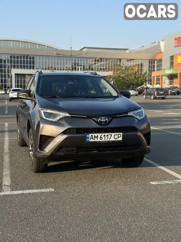 Внедорожник / Кроссовер Toyota RAV4 2016 2.49 л. Автомат обл. Киевская, Киев - Фото 1/12