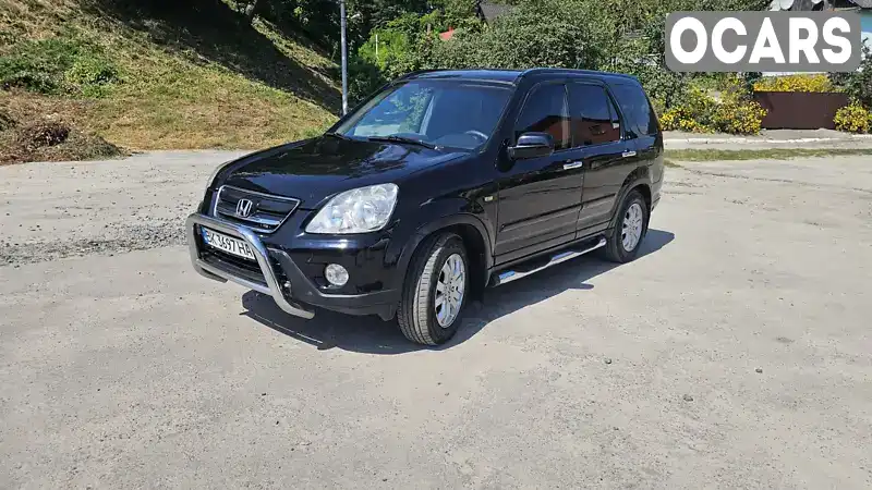 Позашляховик / Кросовер Honda CR-V 2006 2 л. Ручна / Механіка обл. Рівненська, Острог - Фото 1/21