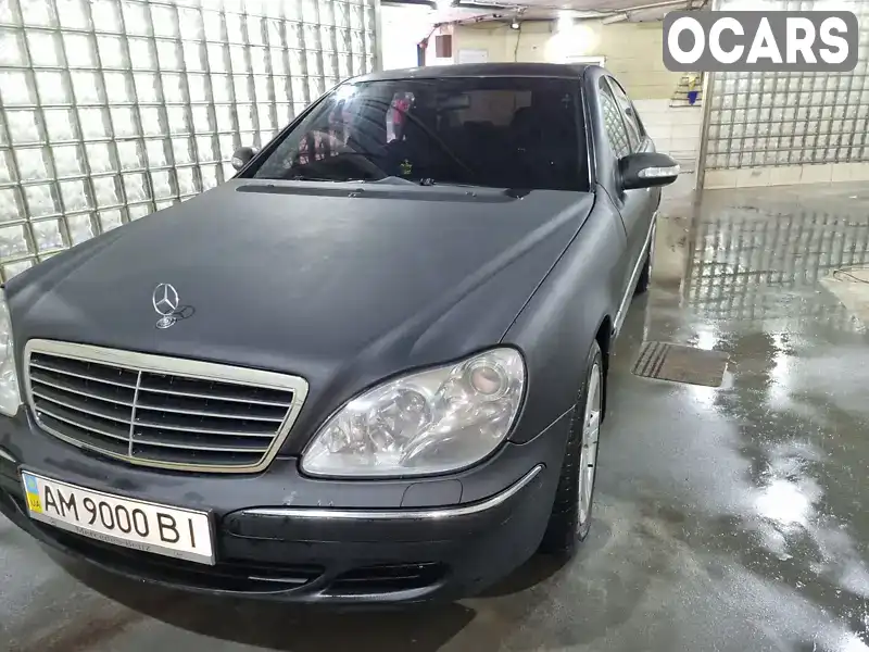 Седан Mercedes-Benz S-Class 2003 3.72 л. Автомат обл. Житомирская, Житомир - Фото 1/21