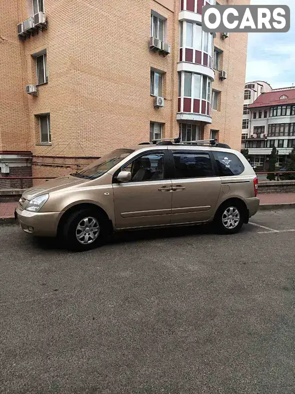 Мінівен Kia Carnival 2008 2.66 л. Ручна / Механіка обл. Київська, Київ - Фото 1/21