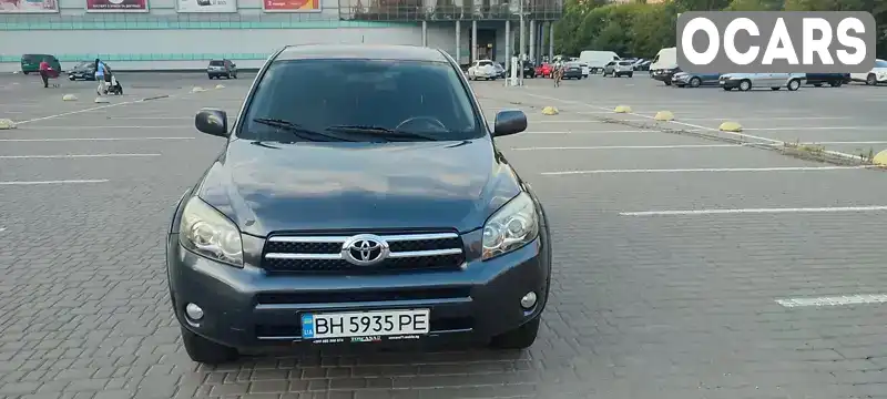 Внедорожник / Кроссовер Toyota RAV4 2006 2.2 л. Ручная / Механика обл. Одесская, Одесса - Фото 1/12