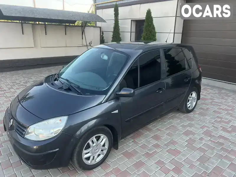 Мінівен Renault Scenic 2005 1.6 л. обл. Харківська, Лозова - Фото 1/17