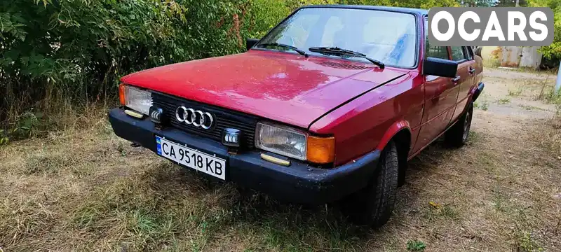 Седан Audi 80 1986 1.58 л. Ручная / Механика обл. Черкасская, Смела - Фото 1/11