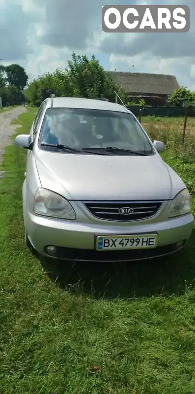 Мінівен Kia Carens 2003 1.99 л. Ручна / Механіка обл. Хмельницька, Красилів - Фото 1/8