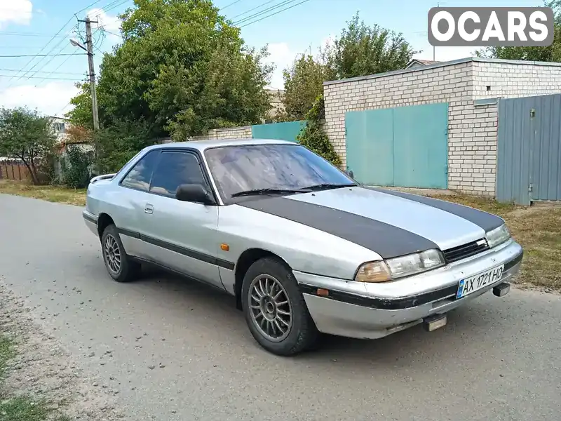 Хэтчбек Mazda 626 1988 2.2 л. Ручная / Механика обл. Харьковская, location.city.pisochyn - Фото 1/11