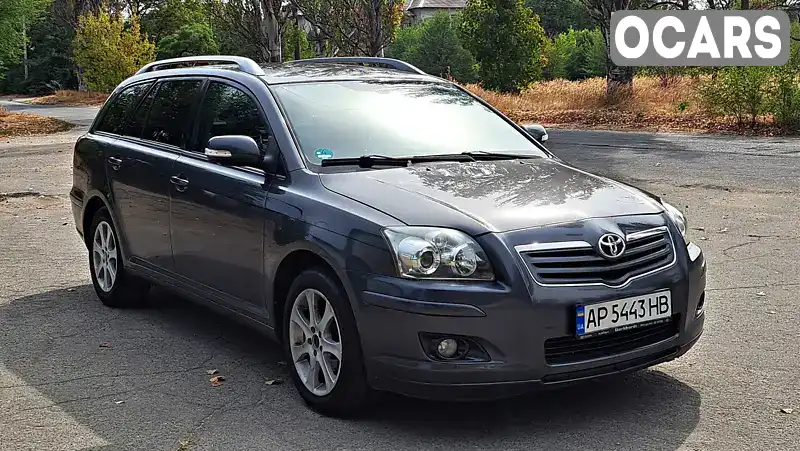 Универсал Toyota Avensis 2006 1.79 л. Ручная / Механика обл. Запорожская, Запорожье - Фото 1/10