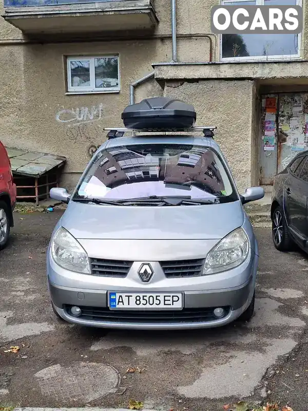 Минивэн Renault Scenic 2004 1.6 л. Автомат обл. Ивано-Франковская, Ивано-Франковск - Фото 1/21