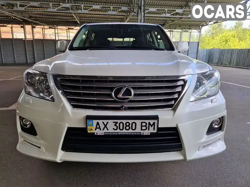 Внедорожник / Кроссовер Lexus LX 2010 5.7 л. Автомат обл. Харьковская, Харьков - Фото 1/21