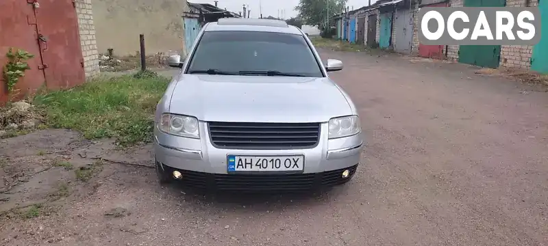 Седан Volkswagen Passat 2001 1.9 л. Ручна / Механіка обл. Донецька, Добропілля - Фото 1/9