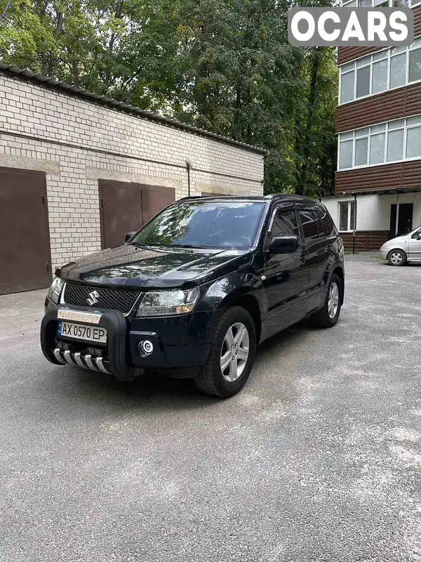 Внедорожник / Кроссовер Suzuki Grand Vitara 2006 2 л. Ручная / Механика обл. Харьковская, Харьков - Фото 1/14