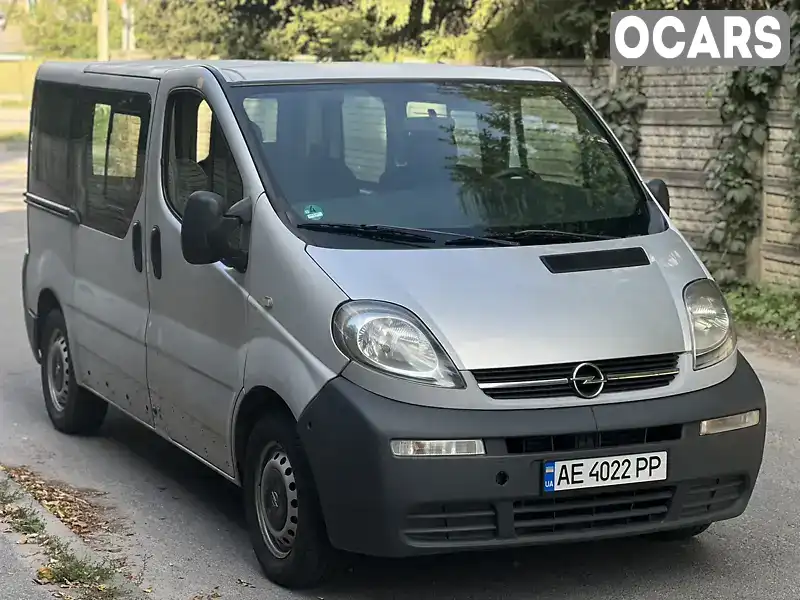 Мінівен Opel Vivaro 2002 1.87 л. обл. Вінницька, Вінниця - Фото 1/17