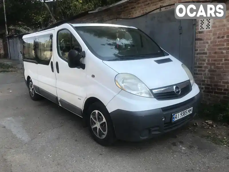 Минивэн Opel Vivaro 2007 2 л. обл. Киевская, Белая Церковь - Фото 1/8