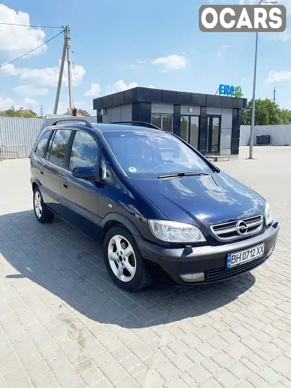 Минивэн Opel Zafira 2003 2 л. Автомат обл. Одесская, Одесса - Фото 1/13