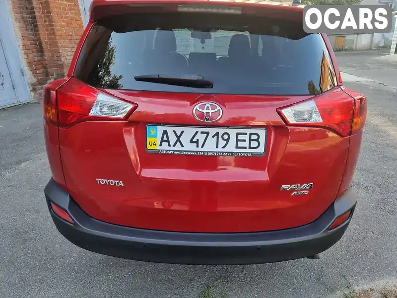 Внедорожник / Кроссовер Toyota RAV4 2013 2.23 л. Типтроник обл. Харьковская, Харьков - Фото 1/7