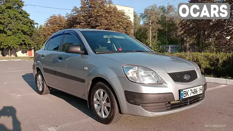 Седан Kia Rio 2008 1.4 л. Ручная / Механика обл. Ровенская, Дубно - Фото 1/13