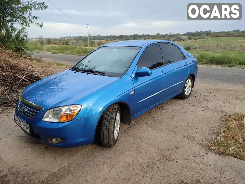 Седан Kia Cerato 2007 1.98 л. Ручная / Механика обл. Днепропетровская, Томакивка - Фото 1/18