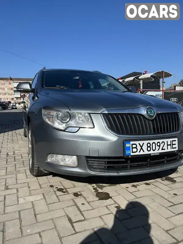 Універсал Skoda Superb 2011 1.97 л. Автомат обл. Хмельницька, Шепетівка - Фото 1/20