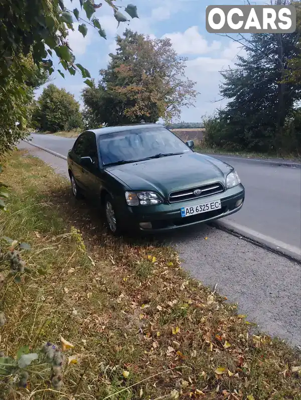 Седан Subaru Legacy 1999 2 л. Ручна / Механіка обл. Вінницька, Козятин - Фото 1/15