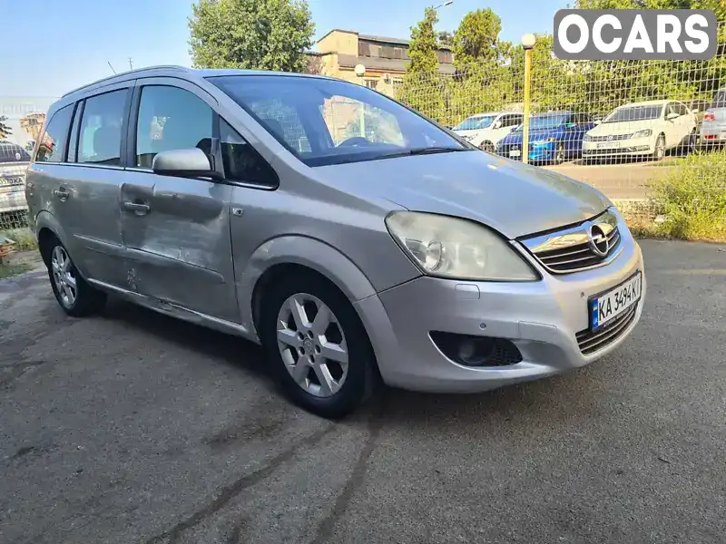 Минивэн Opel Zafira 2008 1.9 л. Автомат обл. Киевская, Киев - Фото 1/21