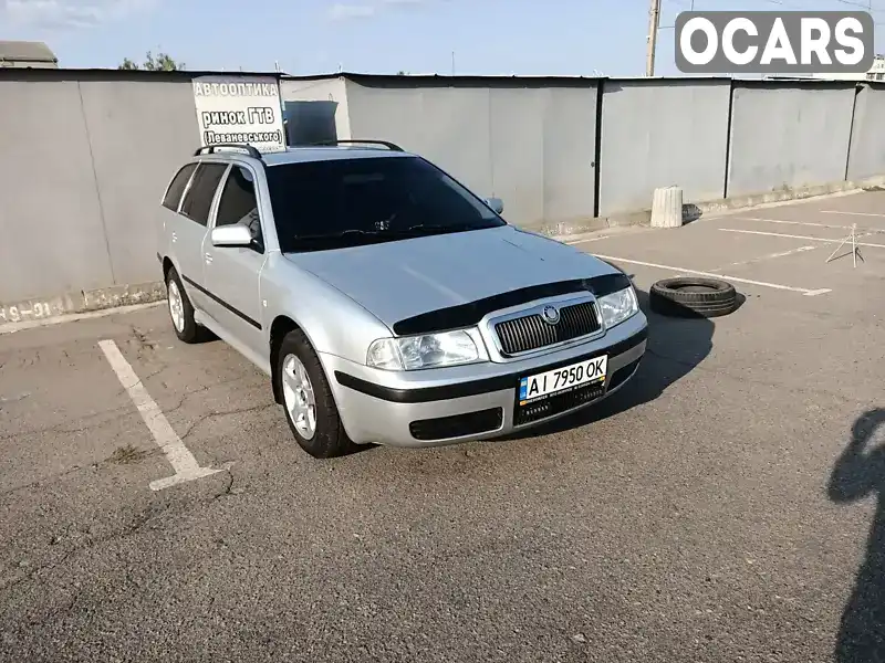 Універсал Skoda Octavia 2003 1.6 л. Ручна / Механіка обл. Київська, Біла Церква - Фото 1/21