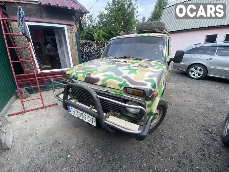 Внедорожник / Кроссовер ВАЗ / Lada 2121 Нива 1990 1.57 л. Ручная / Механика обл. Донецкая, Доброполье - Фото 1/10