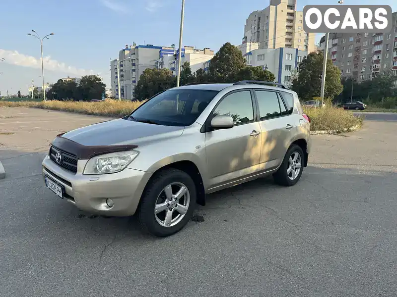 Позашляховик / Кросовер Toyota RAV4 2006 2 л. Автомат обл. Чернігівська, Чернігів - Фото 1/21