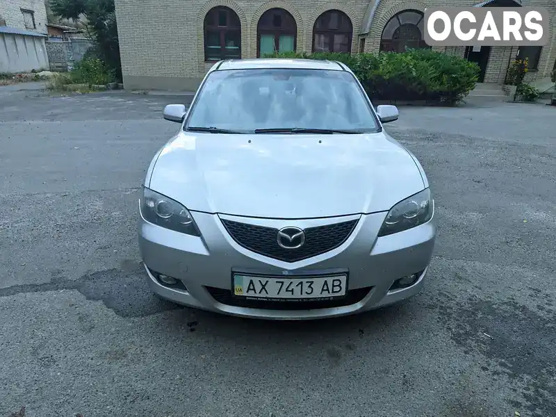 Седан Mazda 3 2004 1.6 л. Ручна / Механіка обл. Харківська, Харків - Фото 1/16