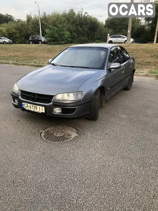 Седан Opel Omega 1994 2 л. Ручна / Механіка обл. Черкаська, Черкаси - Фото 1/14