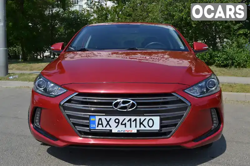 Седан Hyundai Elantra 2016 2 л. Автомат обл. Харківська, Харків - Фото 1/21