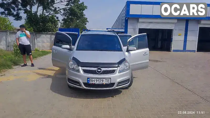 Минивэн Opel Zafira 2007 1.91 л. Ручная / Механика обл. Одесская, Роздильная - Фото 1/9