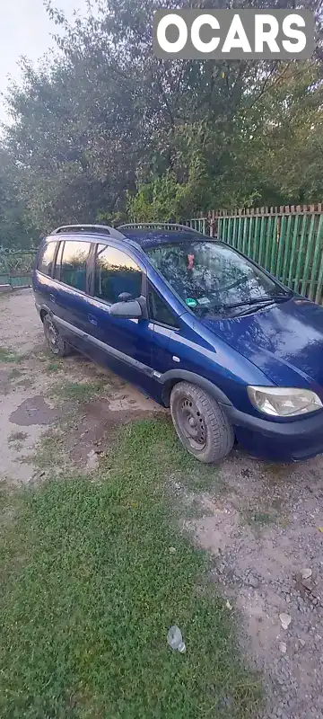 Минивэн Opel Zafira 2003 1.6 л. Ручная / Механика обл. Хмельницкая, Хмельницкий - Фото 1/16