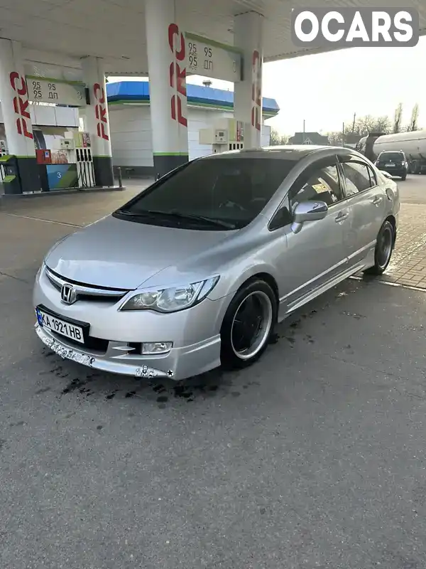 Седан Honda Civic 2008 1.8 л. Ручная / Механика обл. Полтавская, Кременчуг - Фото 1/14