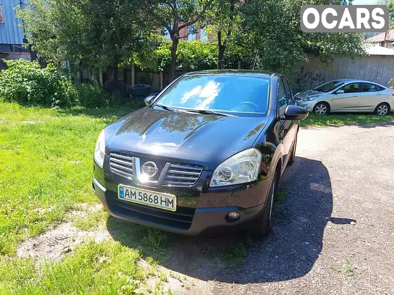 Внедорожник / Кроссовер Nissan Qashqai 2007 1.46 л. Ручная / Механика обл. Житомирская, Житомир - Фото 1/9