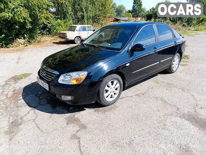 Седан Kia Cerato 2007 1.59 л. обл. Київська, Володарка - Фото 1/12