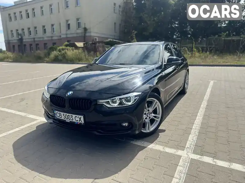 Седан BMW 3 Series 2015 2 л. Автомат обл. Чернігівська, Чернігів - Фото 1/21