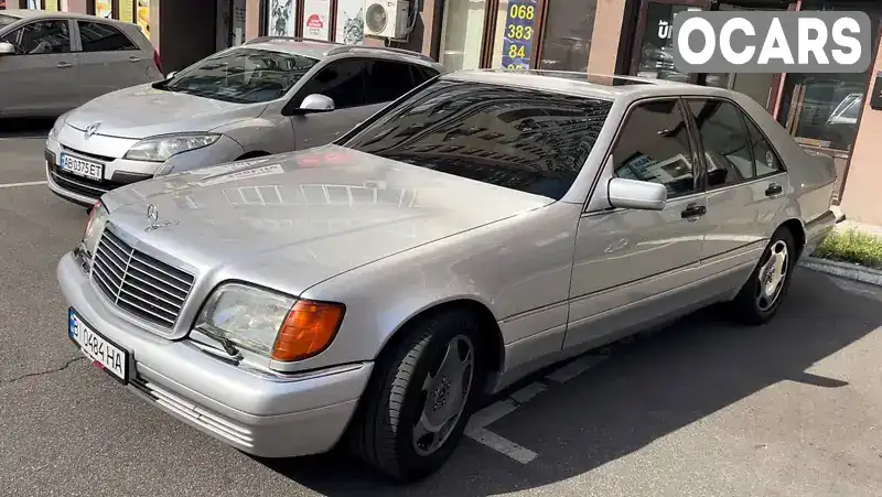 Седан Mercedes-Benz S-Class 1997 4.2 л. Автомат обл. Киевская, Киев - Фото 1/15