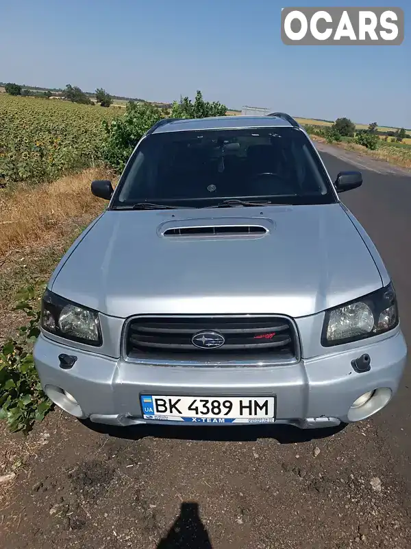 Внедорожник / Кроссовер Subaru Forester 2004 1.99 л. Автомат обл. Днепропетровская, Покровское - Фото 1/16