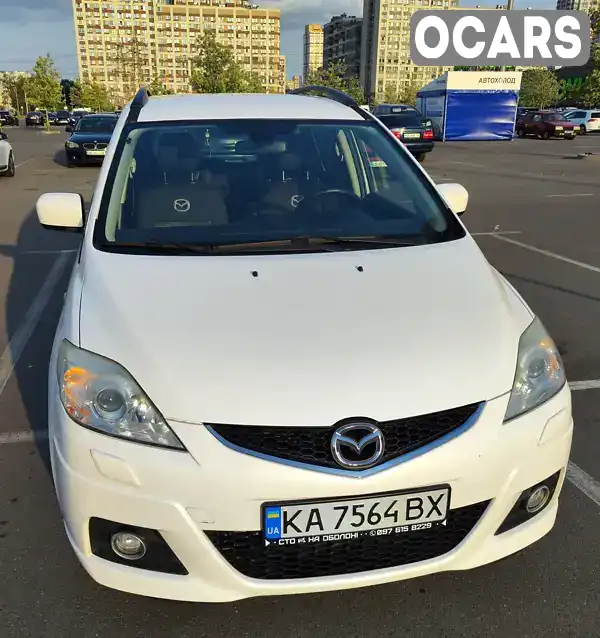 Минивэн Mazda 5 2008 2 л. Автомат обл. Киевская, Киев - Фото 1/21