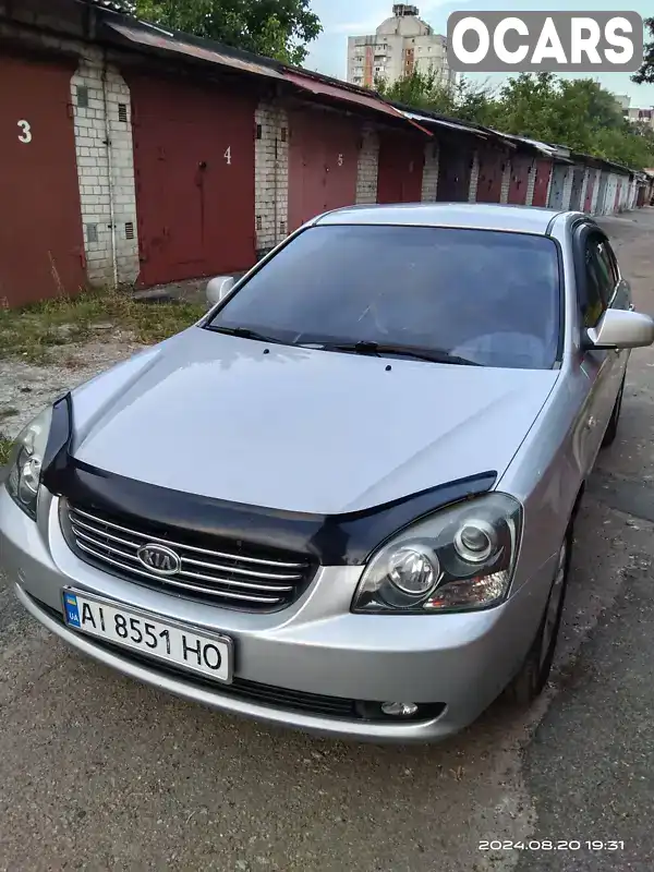 Седан Kia Magentis 2008 2 л. Ручна / Механіка обл. Чернігівська, Чернігів - Фото 1/21