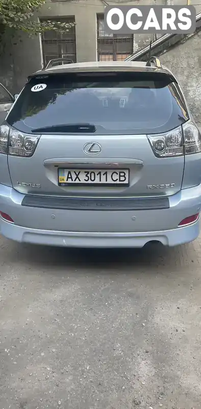 Позашляховик / Кросовер Lexus RX 2007 3.46 л. Автомат обл. Харківська, Харків - Фото 1/7