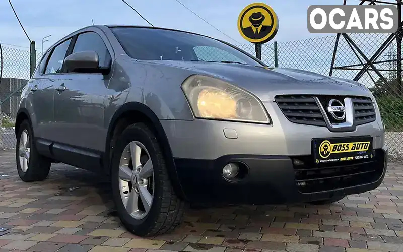 Позашляховик / Кросовер Nissan Qashqai 2008 2 л. обл. Львівська, Стрий - Фото 1/21